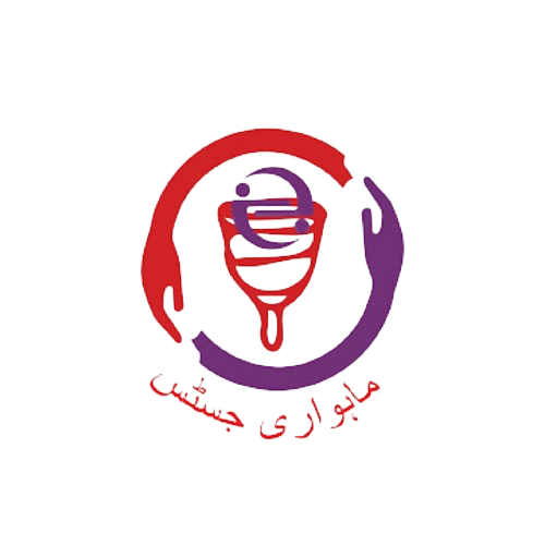 Mahwari Justice Logo - Period Rights Organization
